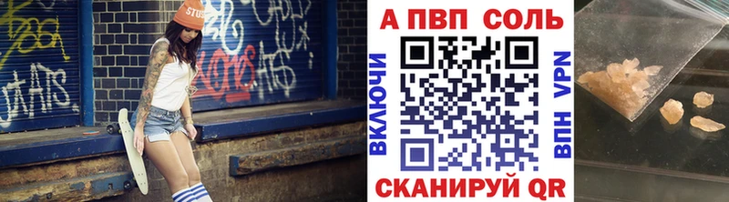 ОМГ ОМГ ссылки  Черноголовка  А ПВП СК КРИС 