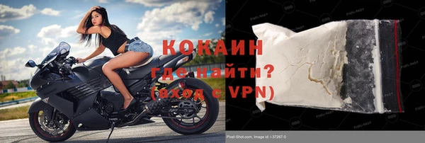 гашишное масло Лиски