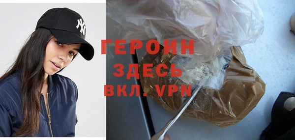 гашишное масло Лиски