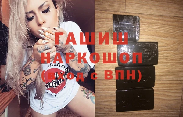 амфетамин Липки