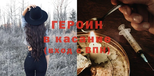 таблы Магадан