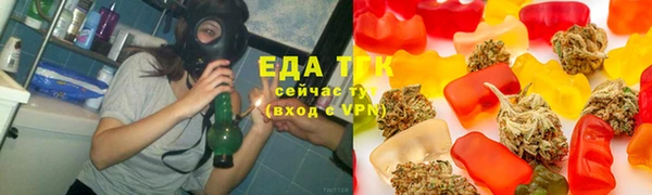 мдма Вязьма