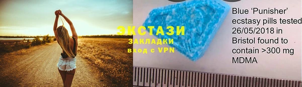 гашишное масло Лиски