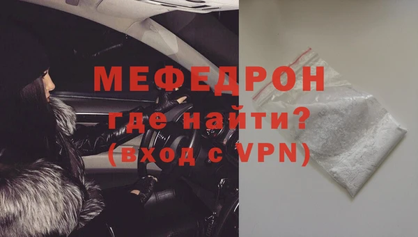 гашишное масло Лиски