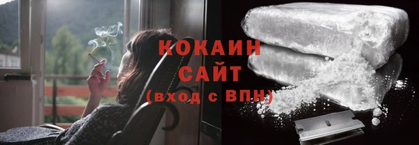 амфетамин Липки