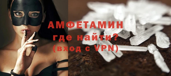 мет Лихославль