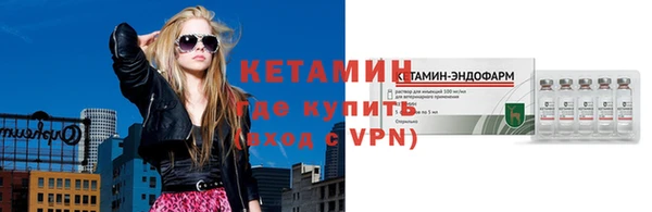 таблы Магадан