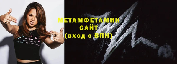 таблы Магадан