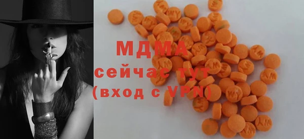 амфетамин Липки
