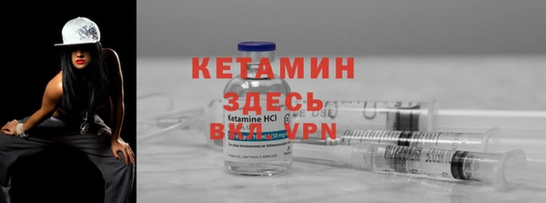 не бодяженный Майский