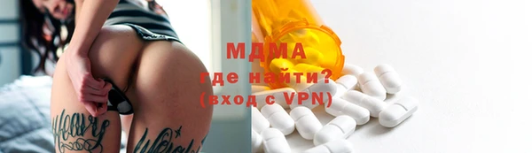 не бодяженный Майский