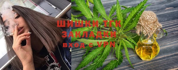 наркотики Вязники
