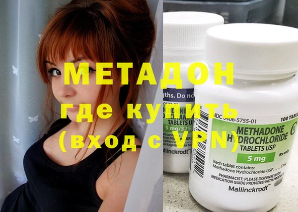 таблы Магадан