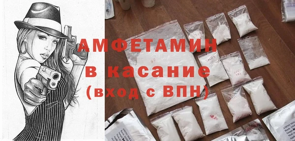 гашишное масло Лиски