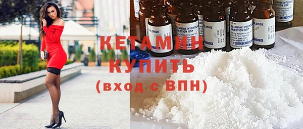 мет Лихославль