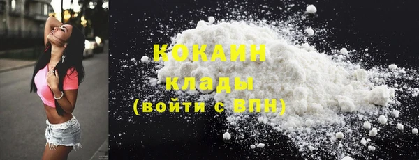гашишное масло Лиски