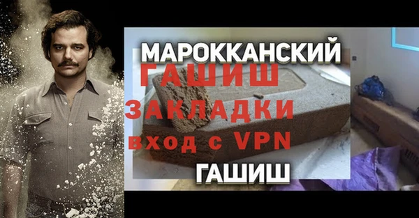 не бодяженный Майский