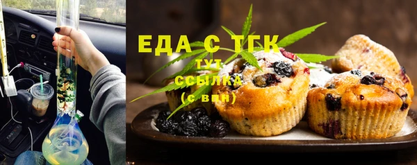 таблы Магадан