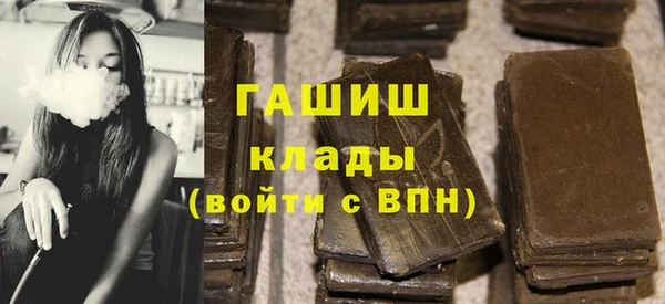 не бодяженный Майский