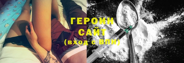 гашишное масло Лиски