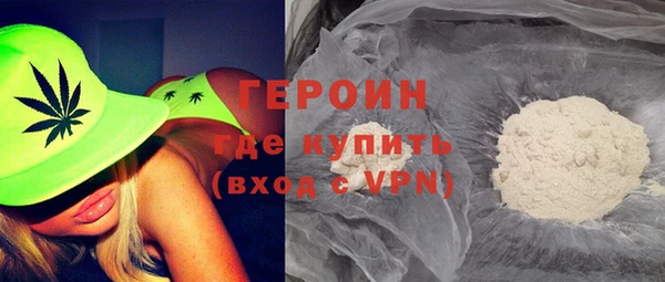 таблы Магадан
