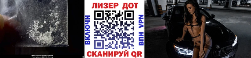 сколько стоит  Черноголовка  shop формула  ЛСД экстази кислота 