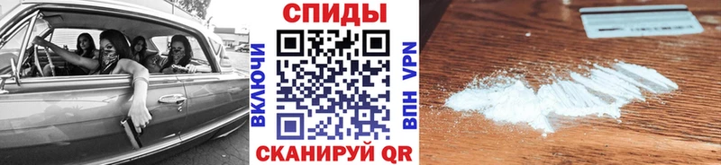 наркота  Черноголовка  Первитин мет 